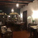 Garni Degli Angioli * Аскона